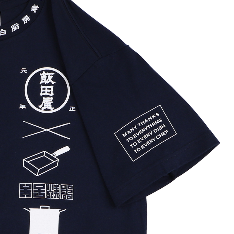飯田屋オリジナルtシャツ目玉焼 ネイビー 飯田屋 飯田屋オリジナルtシャツ目玉焼 ネイビー 飯田屋