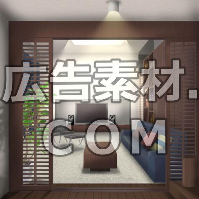 スマホ広告向け背景画像 リビング 夜 広告素材 ｃｏｍ