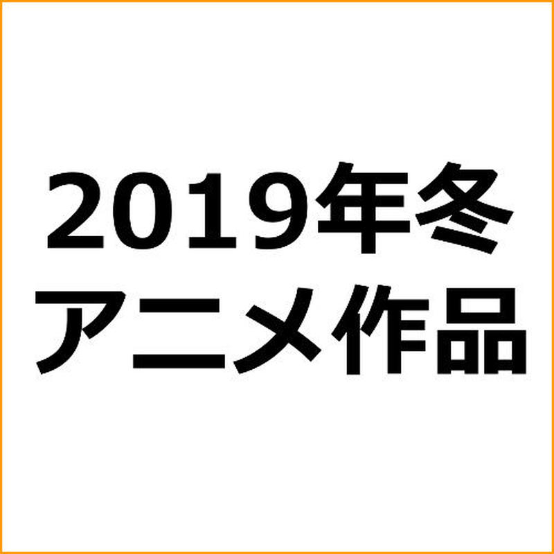 エ マンガ先生 作品レビュー アニメアフィリエイト向け記事テンプレ 広告素材 ｃｏｍ