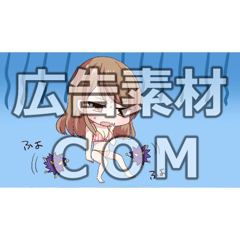 漫画広告素材 デリケートゾーンの臭いに悩む女性３ 広告素材 ｃｏｍ