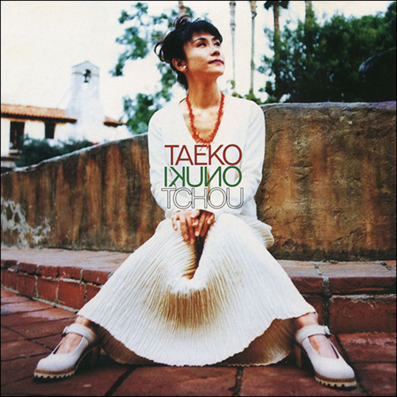 大貫妙子 Tchou チャオ Lp Jeugia Basic Online