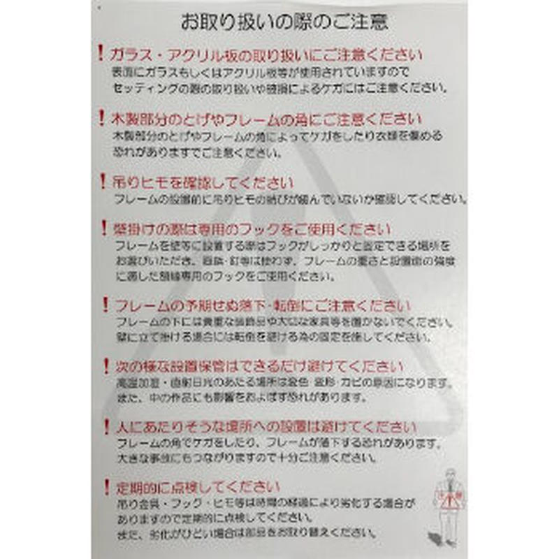 Lpレコードフレーム クラシックブラウン Jeugia Basic Online