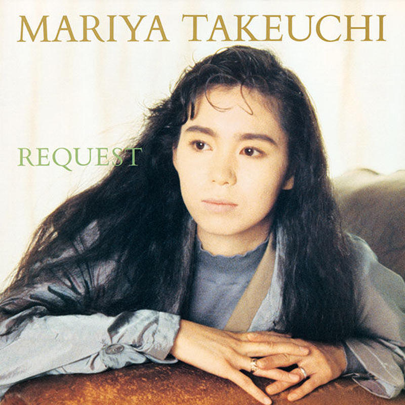 竹内まりや Request 21 Vinyl Edition 完全生産限定 18