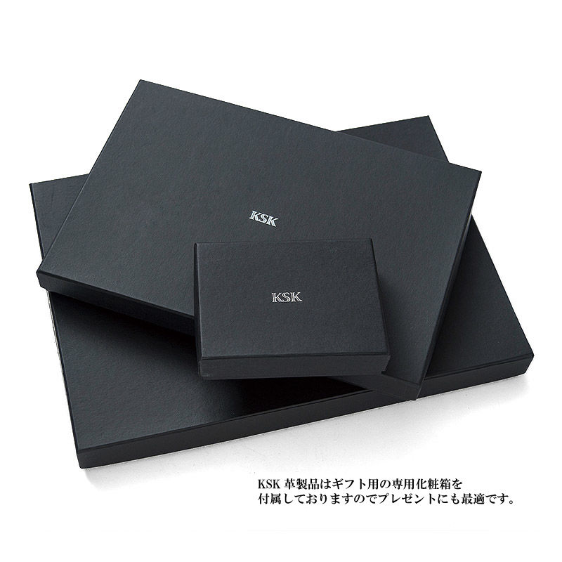 Kskパスケース ブラウン Ksk Store