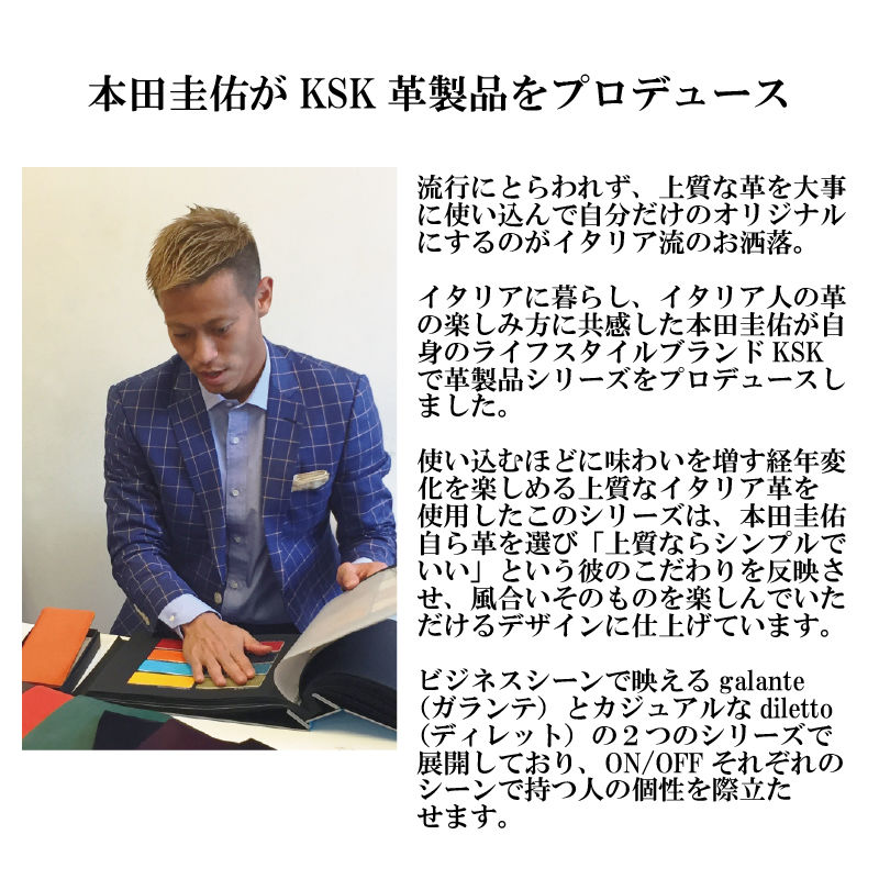 Kskミニ財布 ブラウン Ksk Store