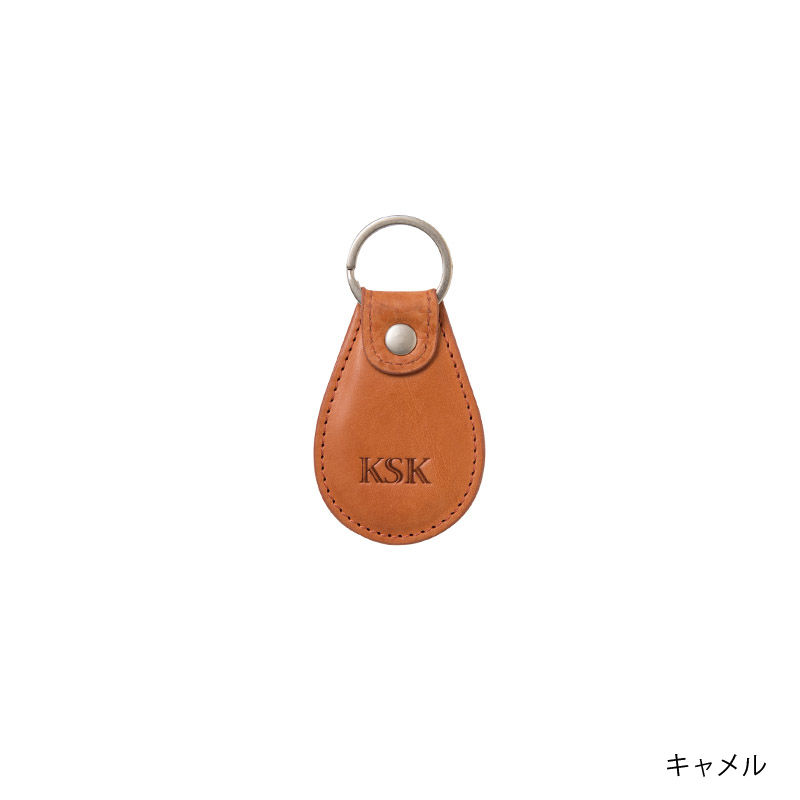 Kskキーホルダー キャメル コバルト レッド Ksk Store