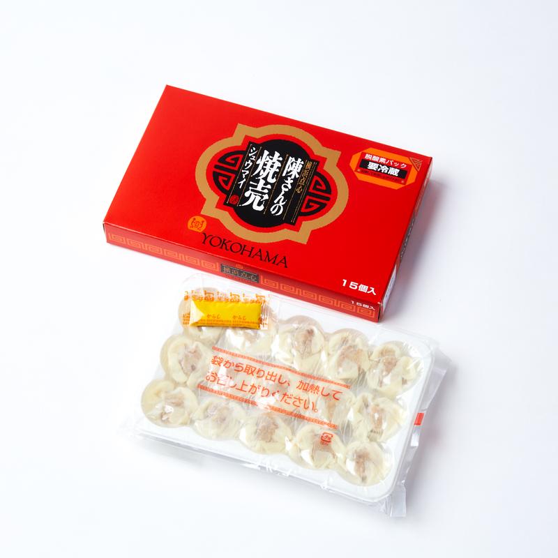 陳さんの焼売 15個入 横浜点心オンラインギフトショップ 株式会社千代田フーズ