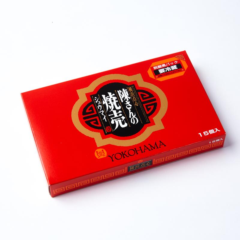 陳さんの焼売 15個入 横浜点心オンラインギフトショップ 株式会社千代田フーズ