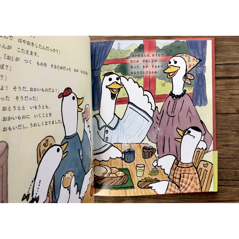 いいスタイルクン様専用