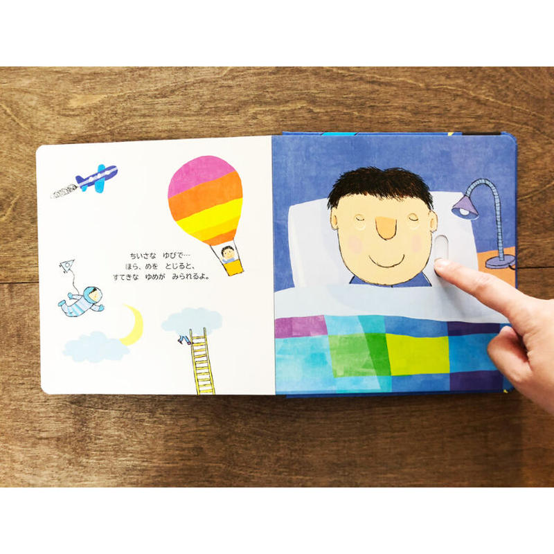 あおいよるのゆめ よもぎbooks あおいよるのゆめ よもぎbooks