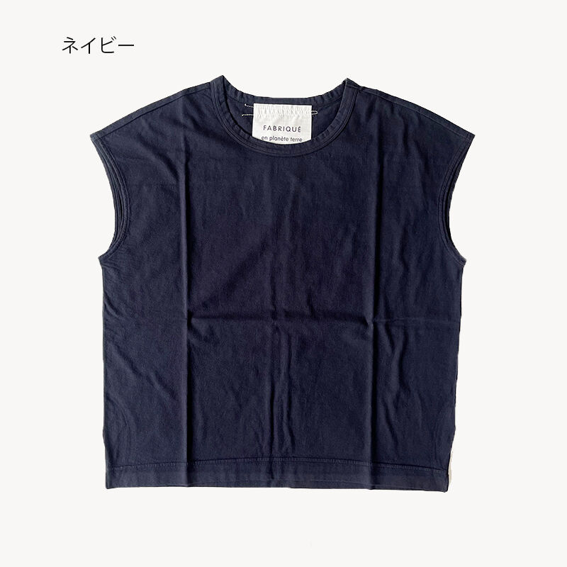 最終価格　新品　FABRIQUE en planete terreロングシャツ FABRIQUE en planete terre ボーダーオーバーサイズTシャツ