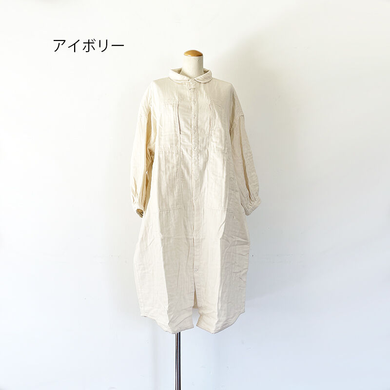 正規品 カイセイドウ 快晴堂 初秋のトリプルガーゼ シャツワンピース 13op 29 レディース パジャマチュニック ワンピース Williamsav Com