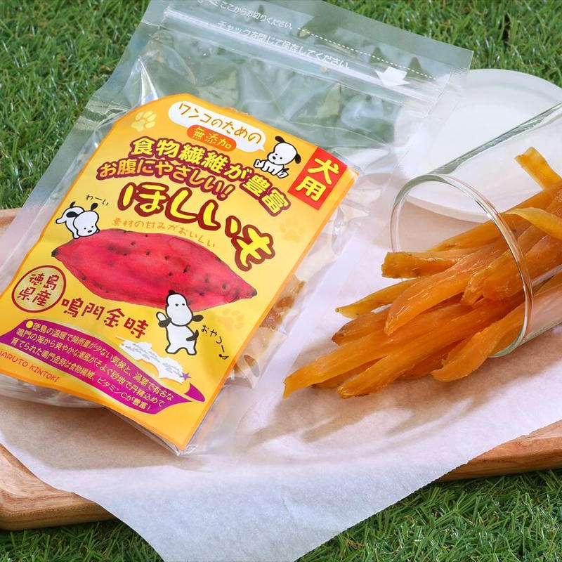 犬のおやつ干し芋 100g 徳島県産鳴門金時 吉田青果