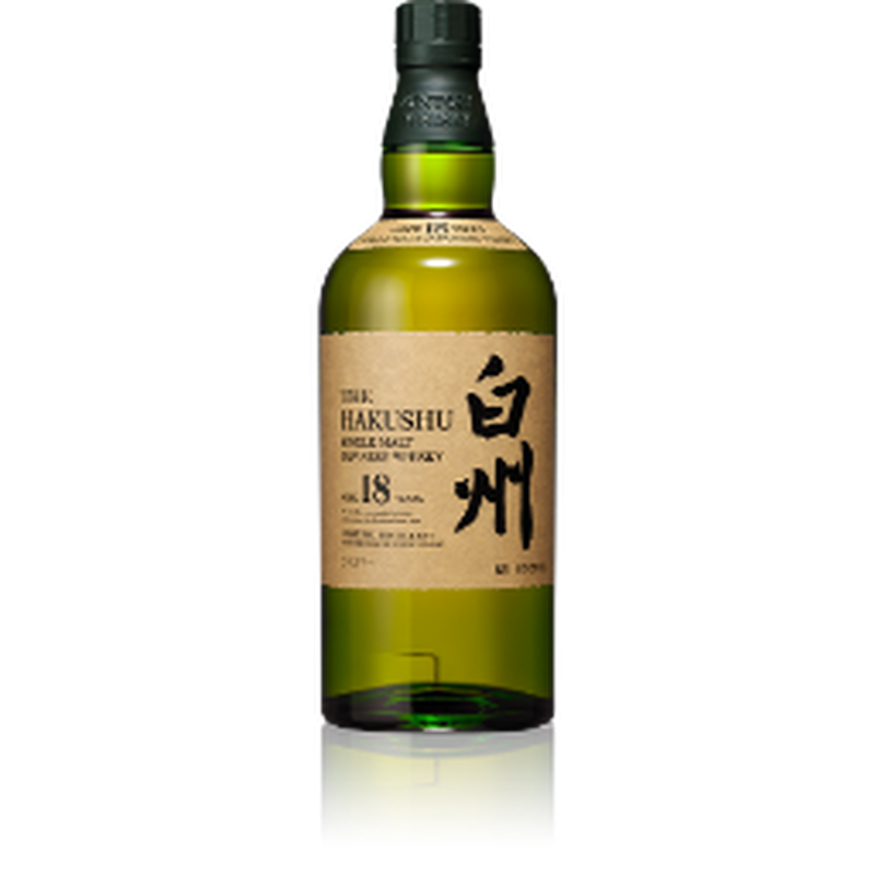 新品】サントリー 白州 700ml 2本セット ウイスキー 