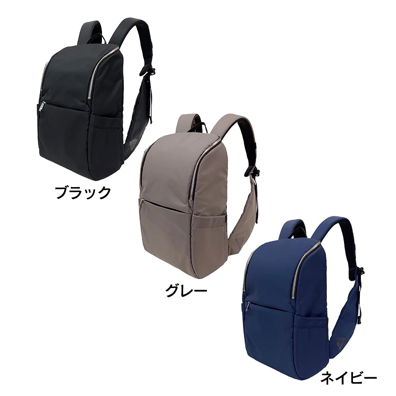 選べる3色 シークトルース 両翼ポケットリュック Wing Sack 女性向け リュック