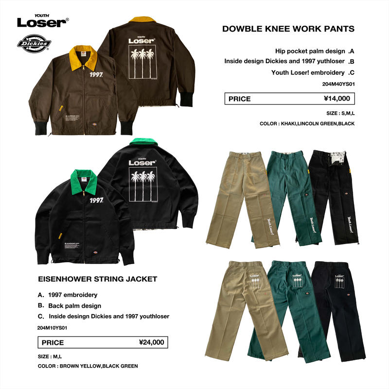 【値下げ】Youth loser×Dickies ジャケット dickies×Youth Loser コラボジャケット
