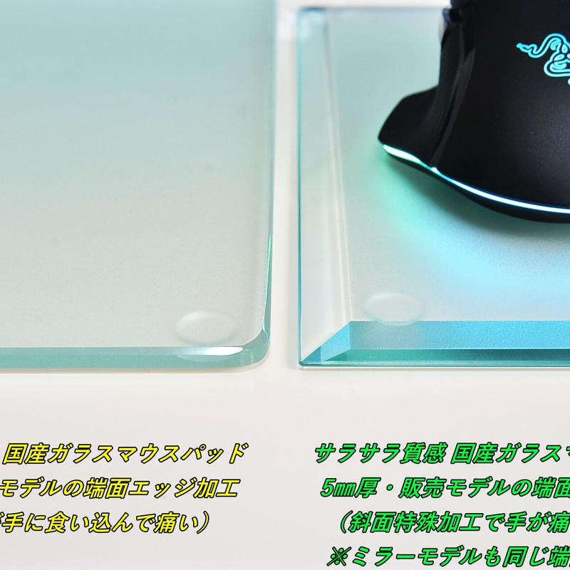 トラディショナルウェザーウエア カスタム ガラスマウスパッド onetap