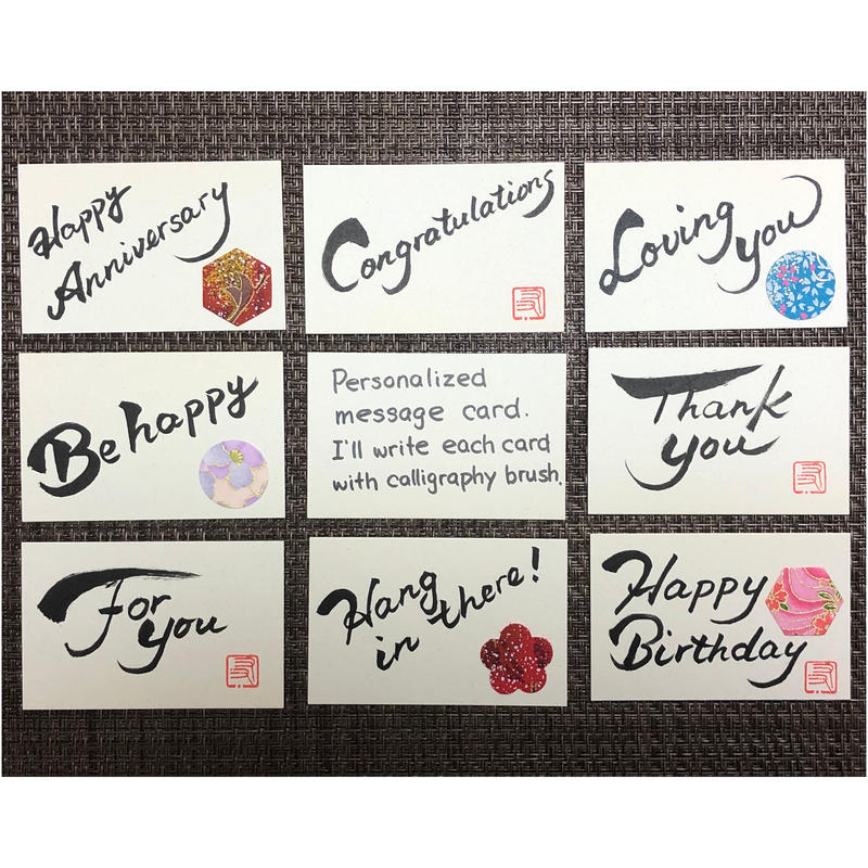 一点物 書き下ろし色紙セット 感謝 額入り 手書きのメッセージカードと手書きの紙袋付き