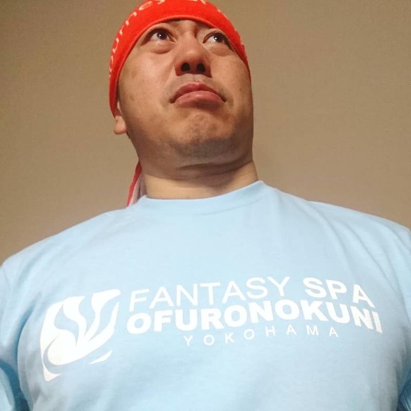 ココロをcoolにpositiveに もう迷いはない それは直感的に 今 おふろの国 風をうけ