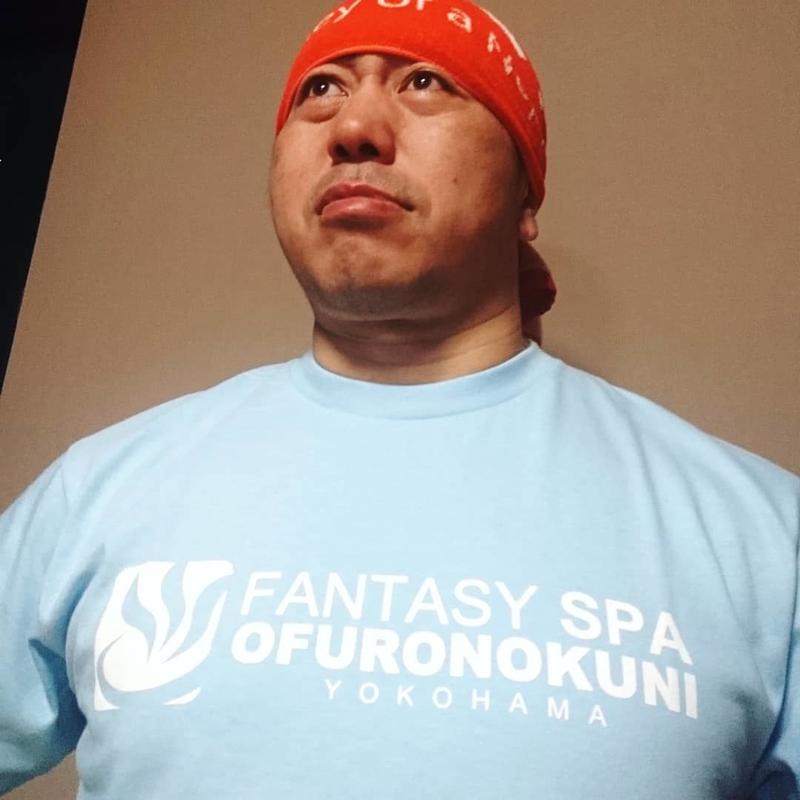 ココロをcoolにpositiveに もう迷いはない それは直感的に 今 おふろの国 風をうけ