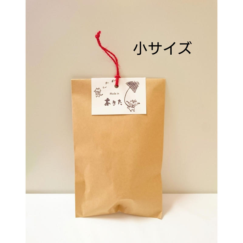 お土産用ギフトラッピング 小 中 雪っ子ライフ