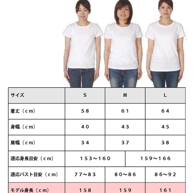 鮫ｔシャツ パープル レディース ユキヨシ衣料 楽しいｔシャツを安価で オリジナルｔシャツ