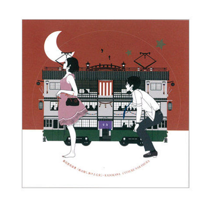ステッカー 夜は短し歩けよ乙女 Yusuke Nakamura Goods