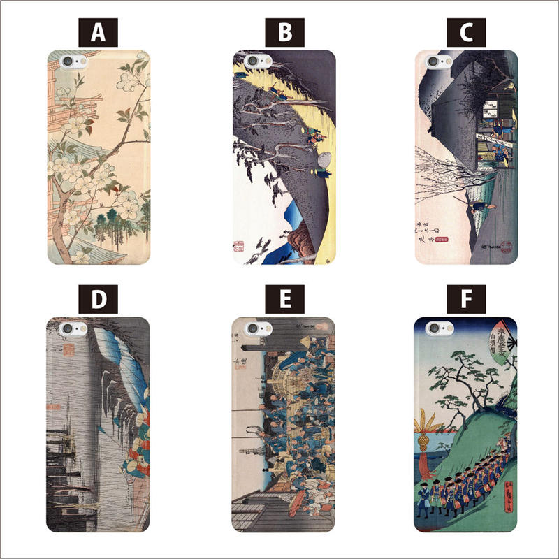 全機種対応 浮世絵 歌川広重 スマホケース3 Yutopla