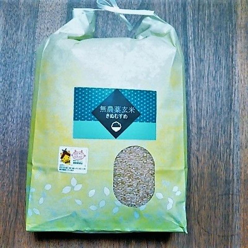 pinohappy40様専用 精米小分けなし | beia.com.do