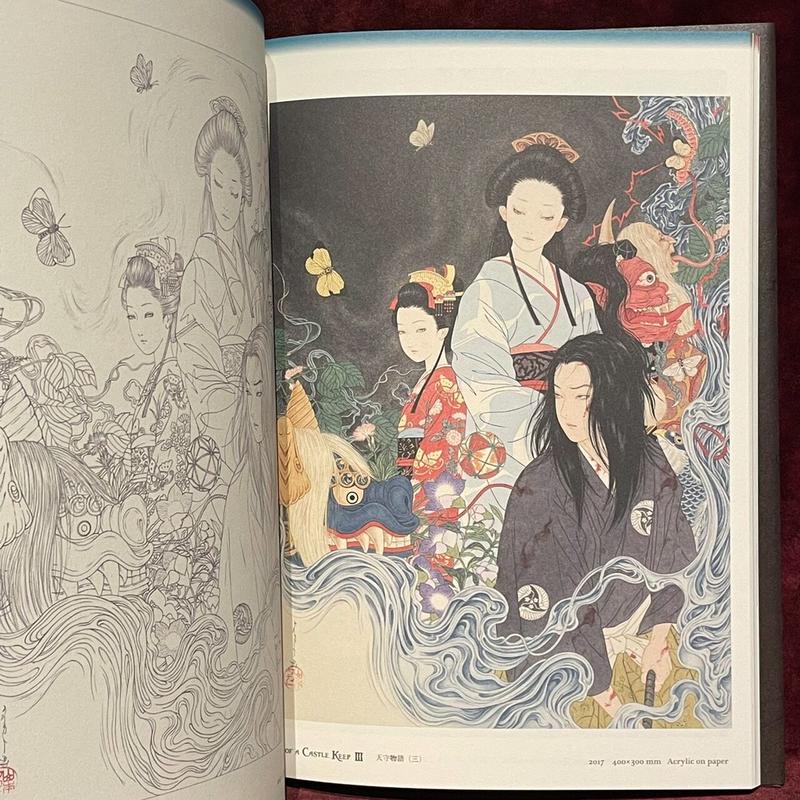 山本タカト画集 7冊セット 全冊サイン入] 山本タカト 直筆サイン入/超