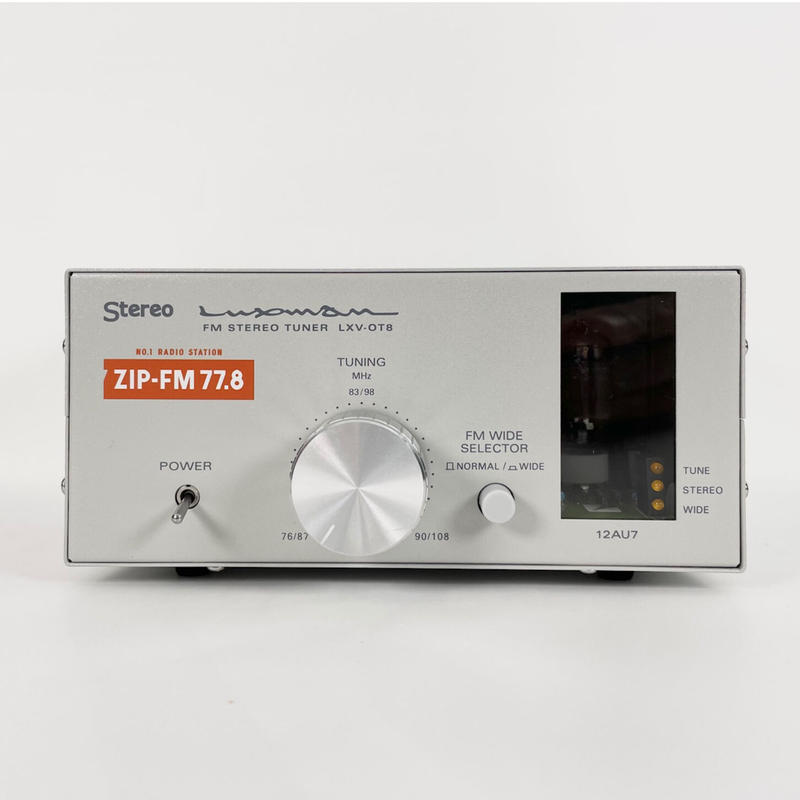 Luxman製 真空管fmチューナー キット Lxv Ot8 Zip Fm Officia