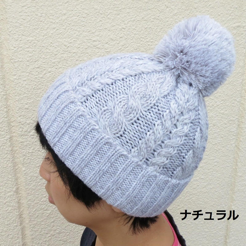 Smartwool スキータウンハット | zutton Smartwool スキータウンハット | zutton