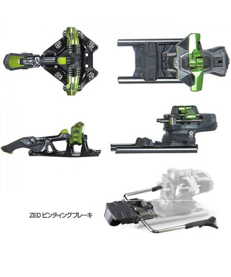 2020-2021 G3 ZED 12 | Blister