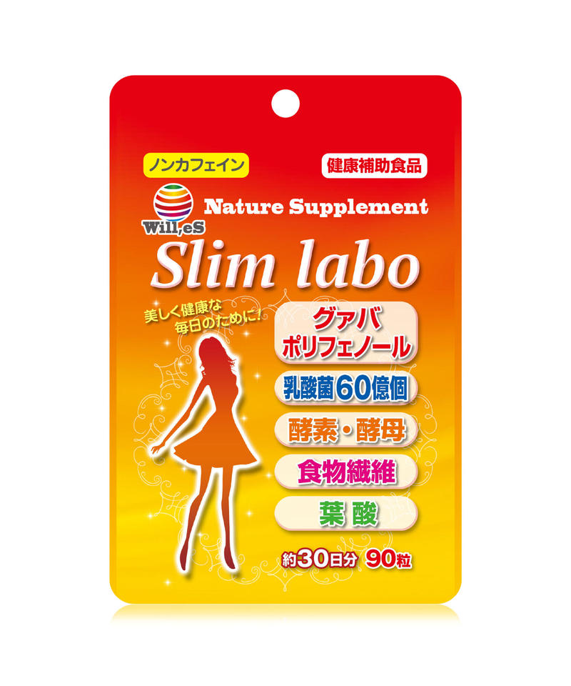 Slimlabo 産後ママのノンカフェインネイチャーサプリメント スリムラボ Will