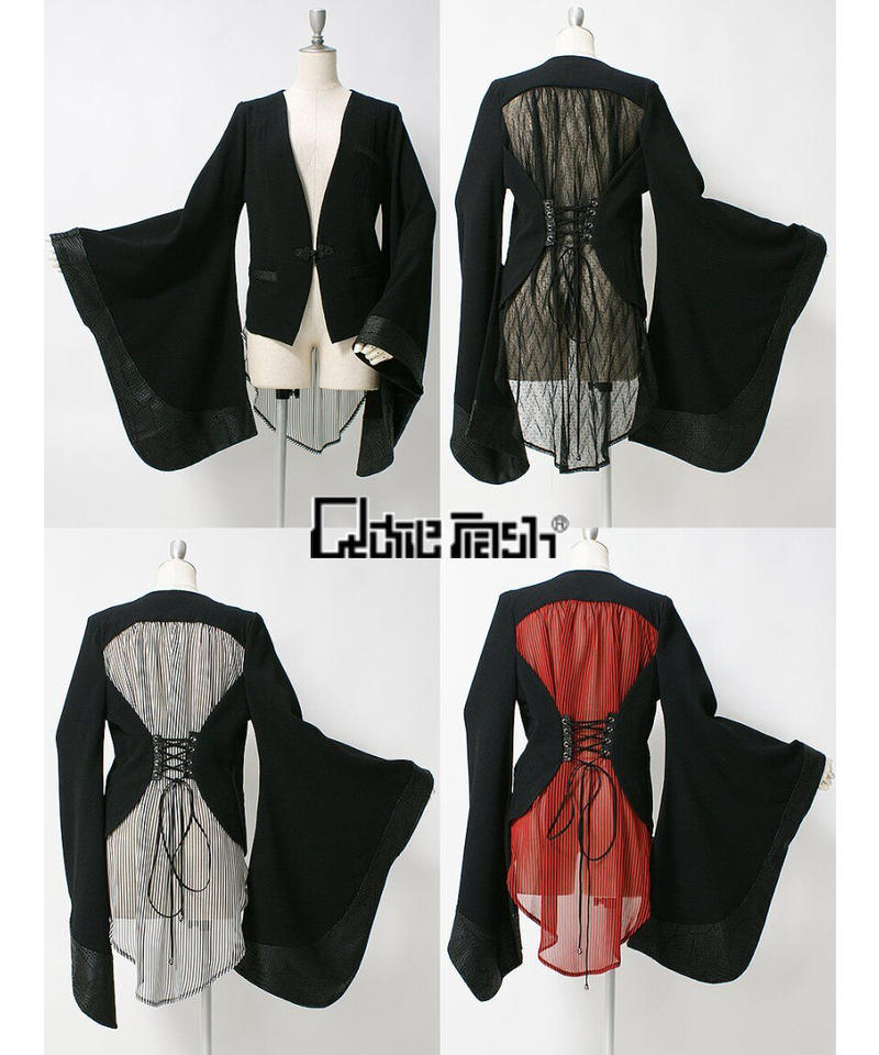 大切な QutieFrash キューティーフラッシュ 迷彩 龍 チャイナ スカート