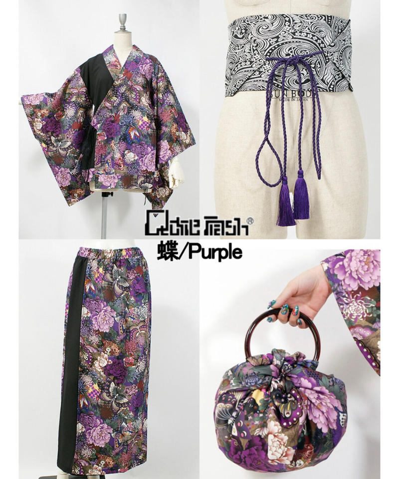 キューティーフラッシュの和柄トップスとスカートのセット 紫色系コーデ 中華風 Cna Gob Bo