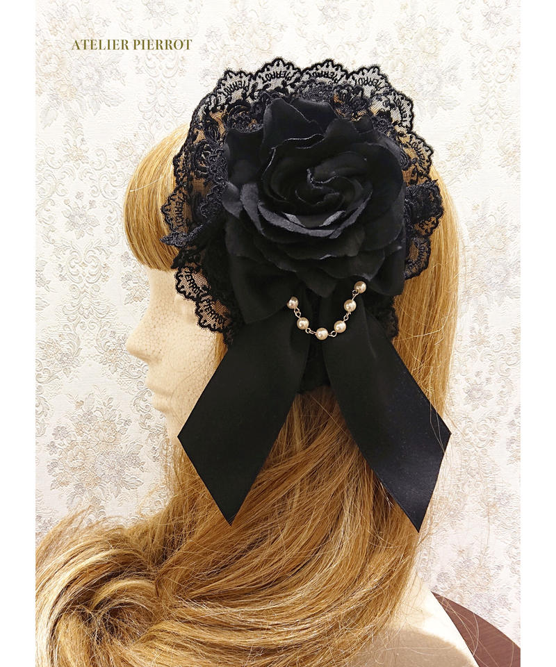 Atelier Pierrot アトリエピエロ 薔薇レースカチューシャ 黒 黒薔薇 At