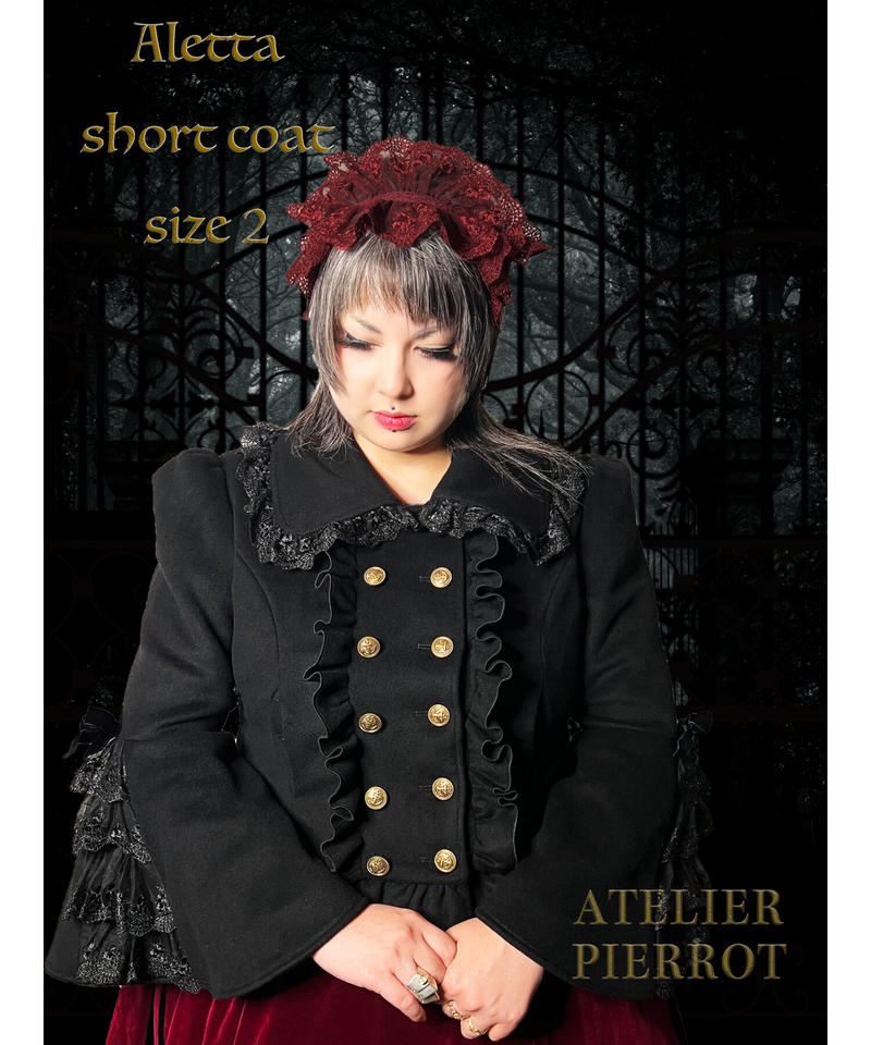 本日限りお値引 新品 ATELIER PIERROT アレッタショートコート-