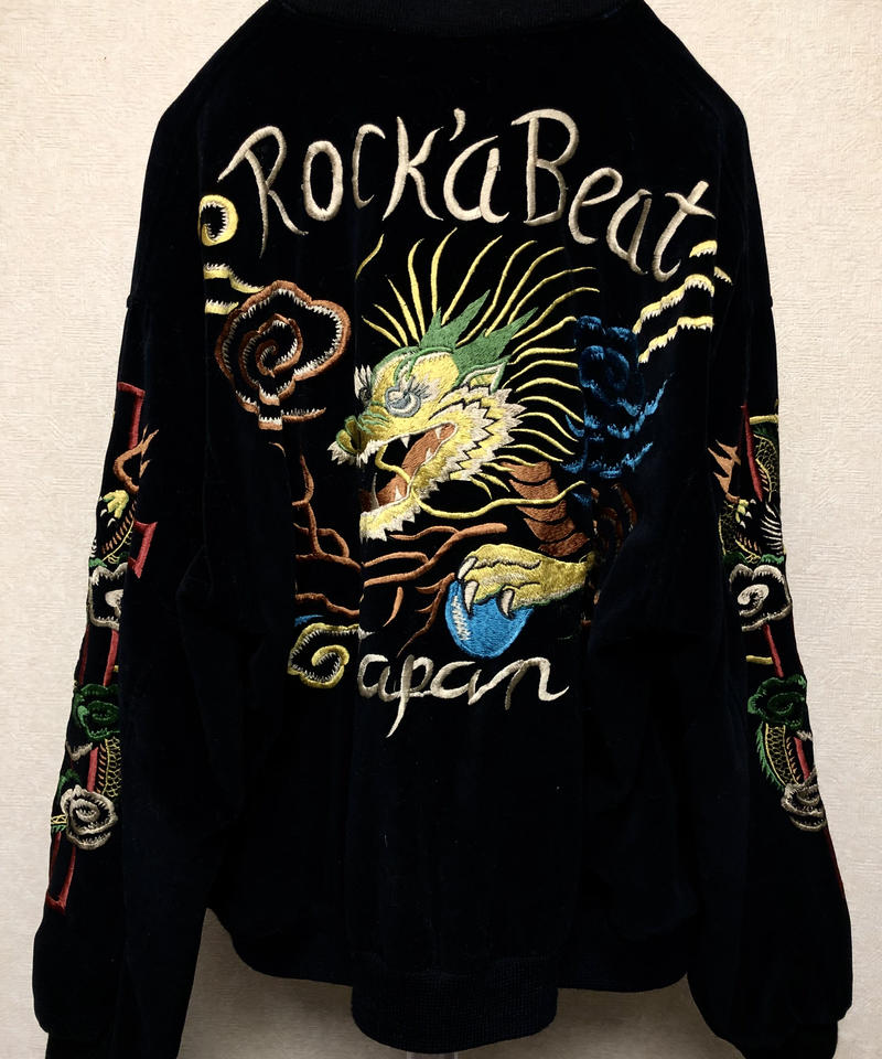 超目玉伝説原宿ピンクドラゴンエイティーズ 後世資料クラス80年代初期pink Dragon