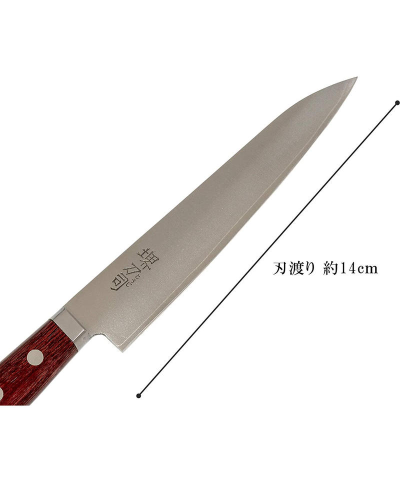 堺刀司 シルバー ペティナイフ140mm 本割込 ゴールド ペティ A えすぽわーる 堺刀司 シルバー ペティナイフ140mm 本割込 ゴールド ペティ A えすぽわーる