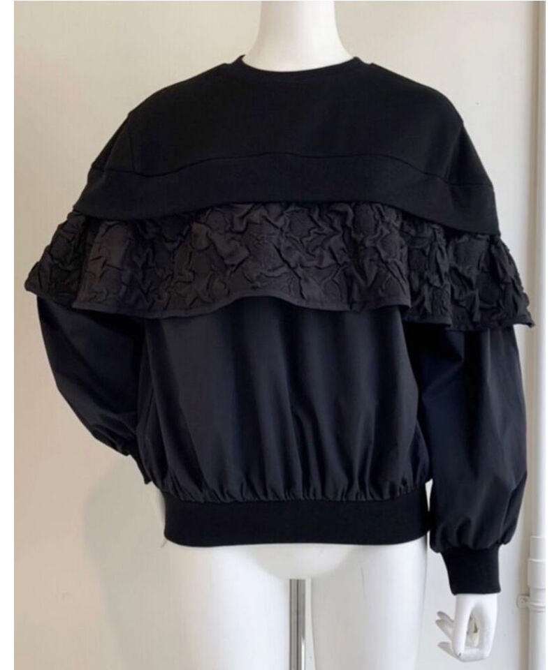 DisemBySiiK レイヤードプルオーバー | contifarma.pe