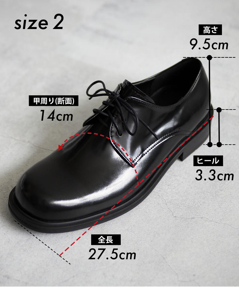 HAND MADE」外羽根プレーントゥ ダービーシューズ 本革【2 size】 | BOYSHE