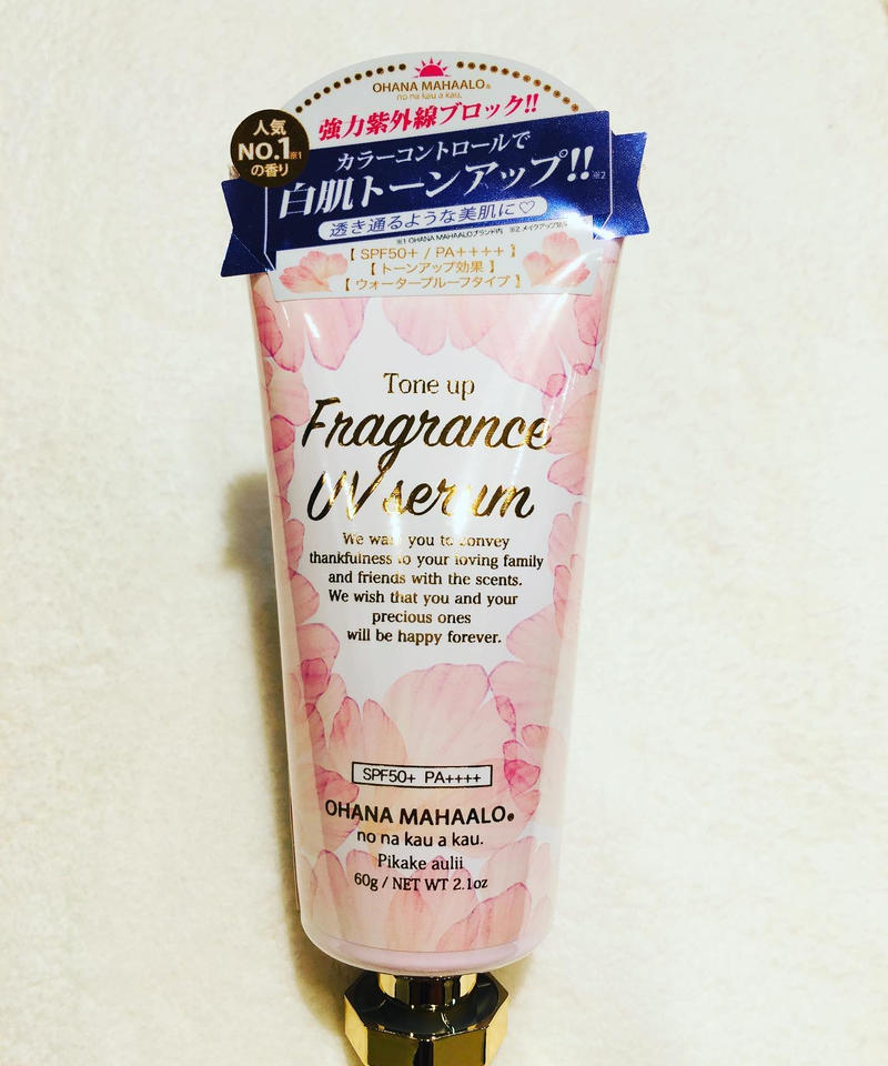 オハナ マハロ トーンアップuvセラム 日やけ止め 美容液 Buonavita Onli
