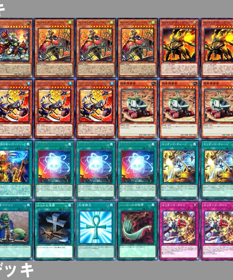 kontroversi.or.id - 10800円 フォロワー様10%オフ❗️ 本格構築
