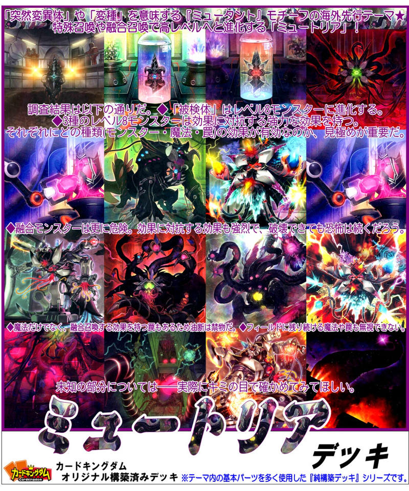クリスマスツリー特価 ミュートリアル ミスト 3枚 Tech Muhoko Org クリスマスツリー特価 ミュートリアル ミスト 3枚 Tech Muhoko Org