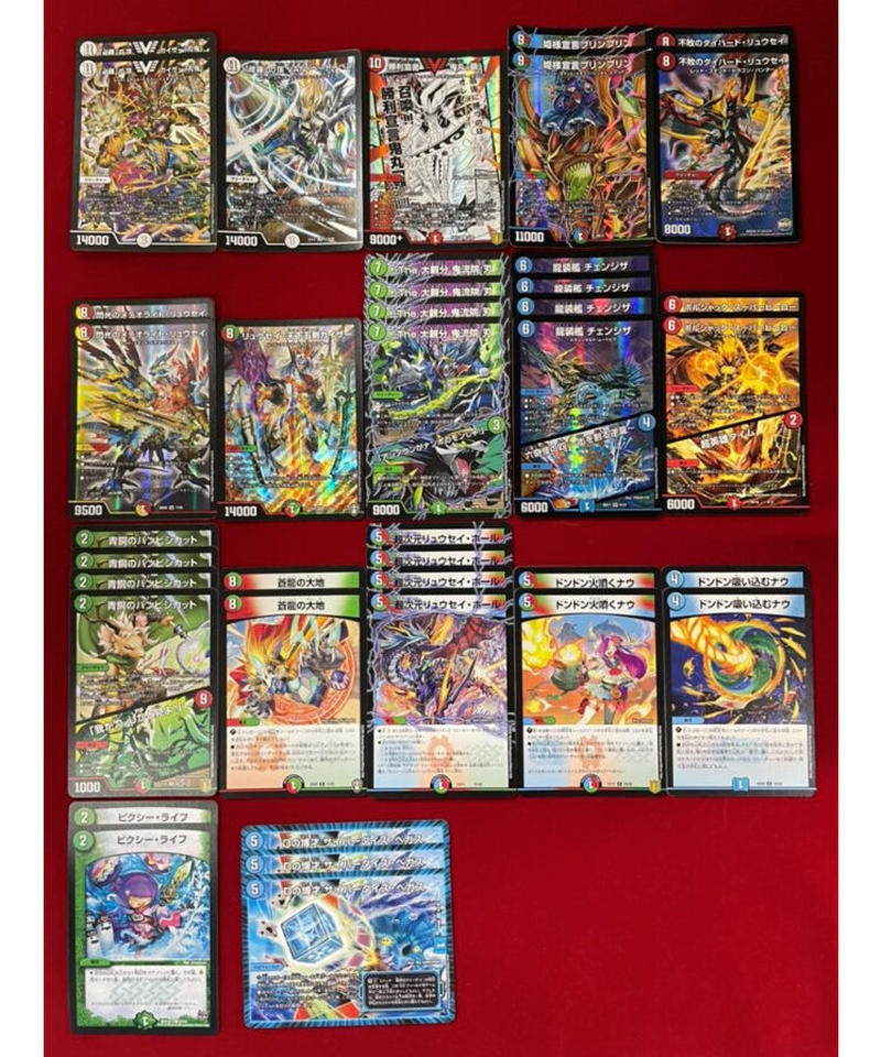 人気スポー新作 シータ刃鬼デッキ デュエルマスターズ Www Wgscape Co Za