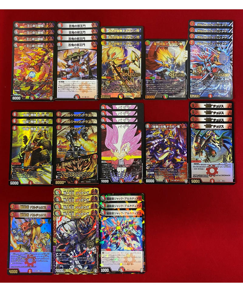 デュエルマスターズ 430 赤黒邪王門ノヴァ デッキ 限定販売 カードキングダム オン