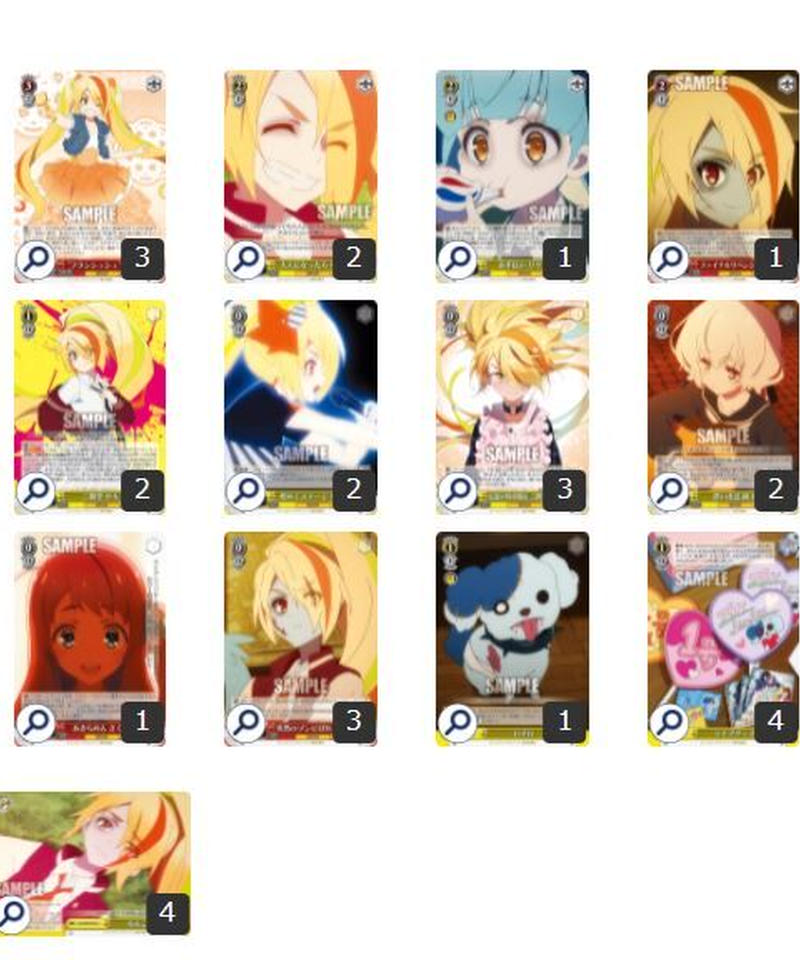 ヴァイスシュヴァルツ 412 ゾンビランドサガ リベンジ 二階堂 サキ デッキ 限定販売