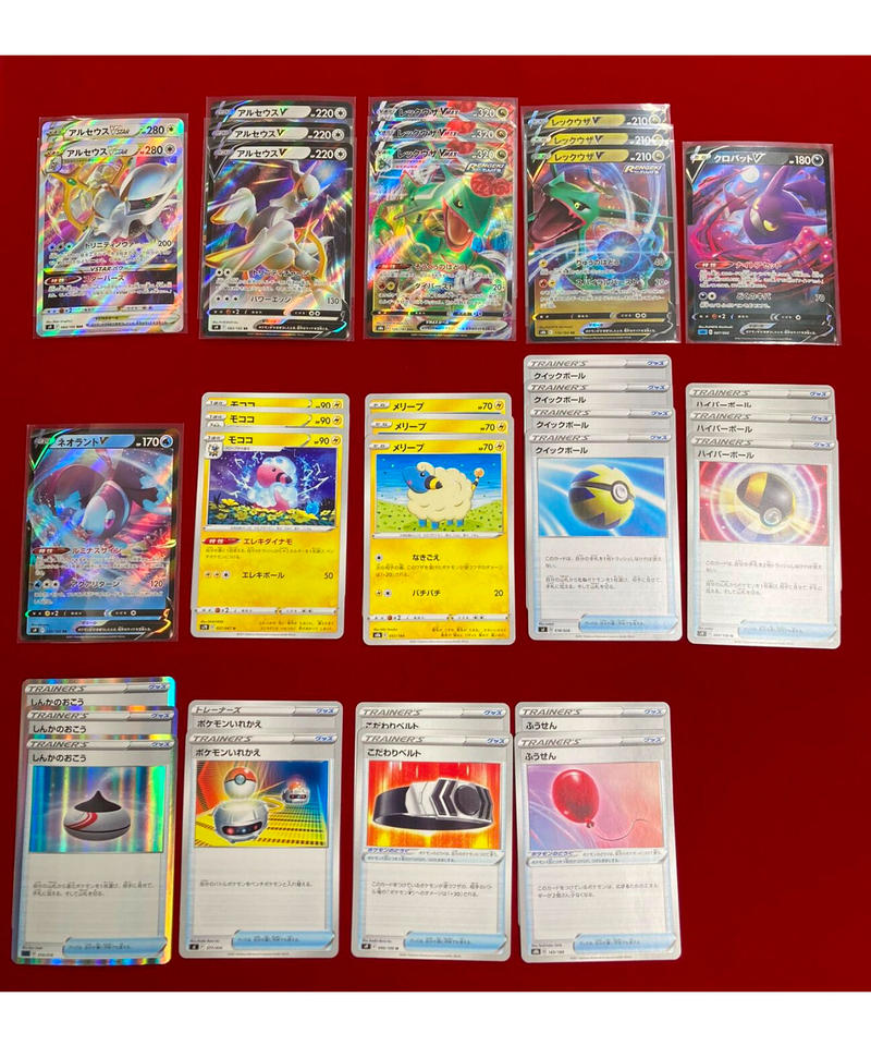 ポケモンカード 167 アルセウスレックウザ デッキ あそビバ コラボ あそビバchメンバー