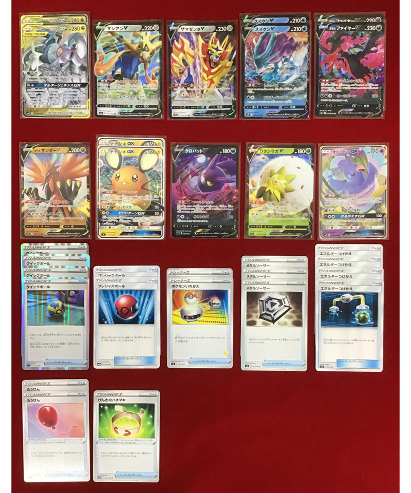 ポケモンカード 137 三神ガラルファイヤー デッキ あそビバ コラボ 動画メンバーサイン入